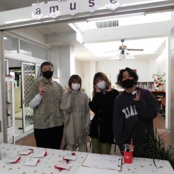 オープンキャンパス アミューズ美容専門学校 京都駅近の美容専門学校です